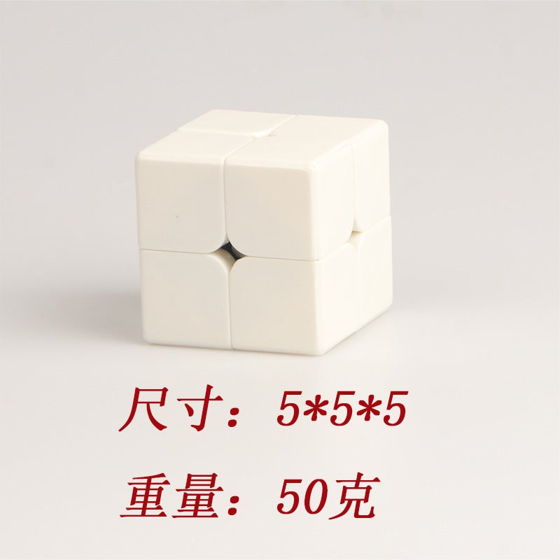 Intelligence Rubik'S Cube Three-Order Four-Key Chain Mini Entry 3.0 Cm5.3 Cm 7.0 Children'S Toys Manufacturers - Image 1